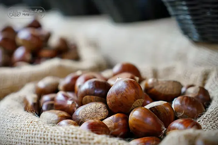 آجیل شاه بلوط