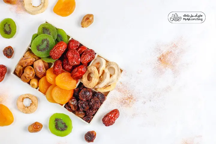 تاثیر میوه خشک بر دستگاه گوارش