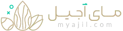 مای آجیل